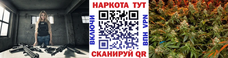 Какие есть наркотики Пыталово АМФЕТАМИН ГАШИШ Псилоцибиновые грибы МАРИХУАНА