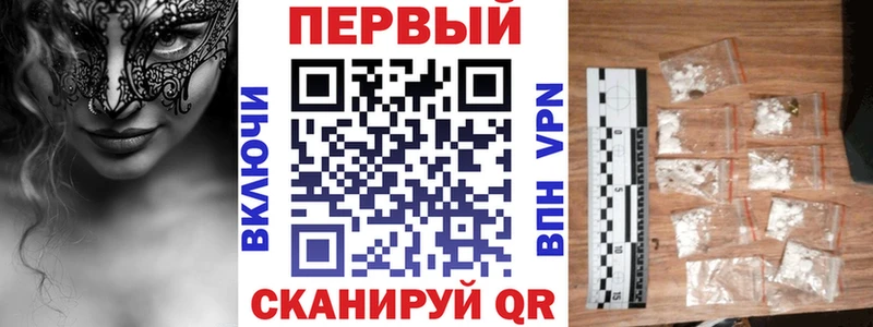 АМФ Premium Пыталово