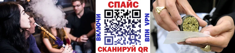 кракен ONION  Пыталово  БУТИРАТ бутандиол 
