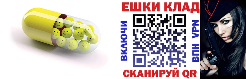 Экстази DUBAI  Пыталово 