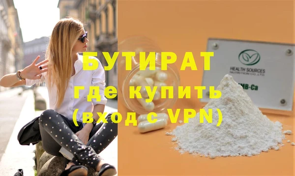 герыч Аркадак