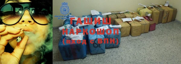 кокаин колумбия Арсеньев