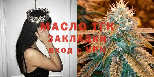 кокаин перу Армянск
