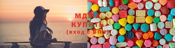герыч Аркадак