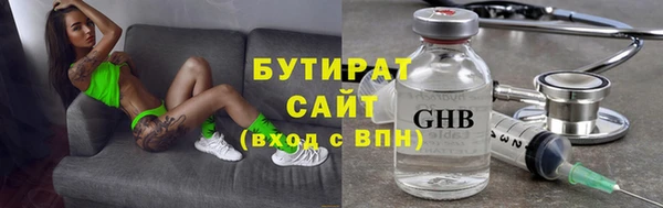 кокаин колумбия Арсеньев