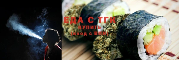 кокаин перу Армянск