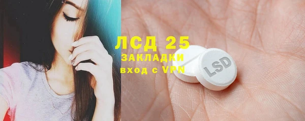 герыч Аркадак