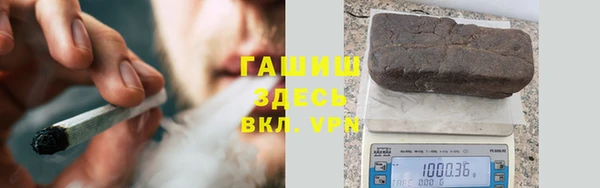 кокаин колумбия Арсеньев