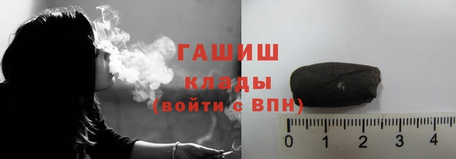 кокаин колумбия Арсеньев