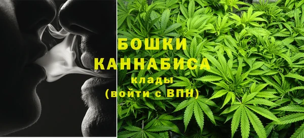кокаин перу Армянск