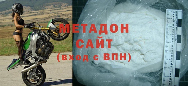 кокаин перу Армянск