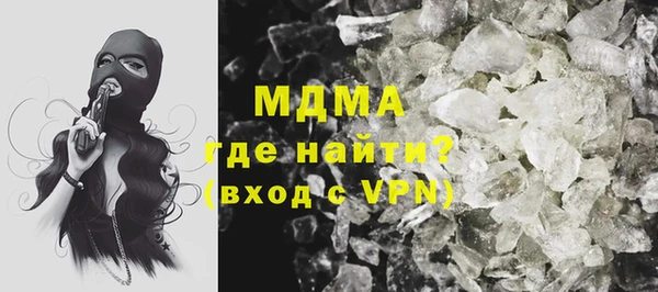 герыч Аркадак