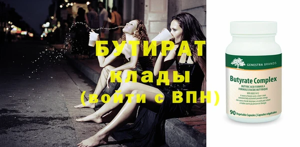 герыч Аркадак