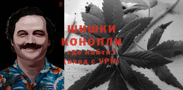 кокаин перу Армянск