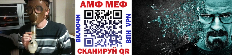 Первитин кристалл  ОМГ ОМГ вход  Пыталово 
